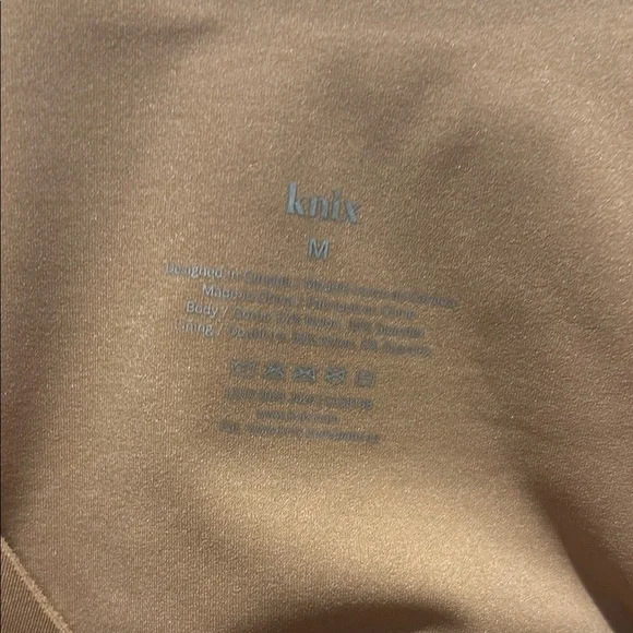 Knix Tan Sleeveless Top - Picture 2 of 4